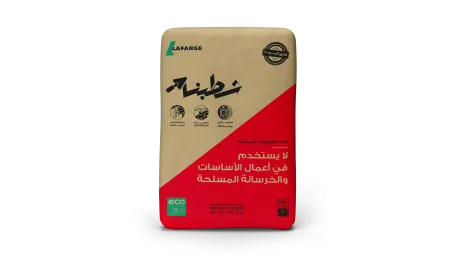 shatbna.png