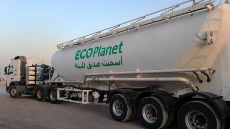 ecoo.jpg