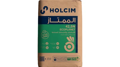 elmomtaz-qaherelbahar-packaging_front.jpg