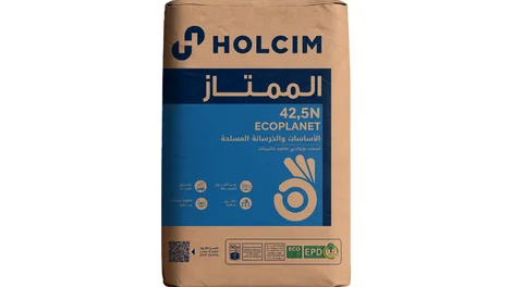 elmomtaz-qaherelbahar-packaging_front.jpg