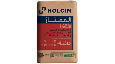 elmomtaz_shatabna_packaging_front.jpg